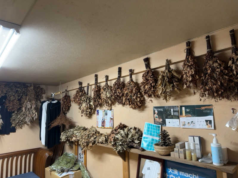 ぴさんの85歳が創ったハンパない極熱サウナ~3UN~のサ活写真