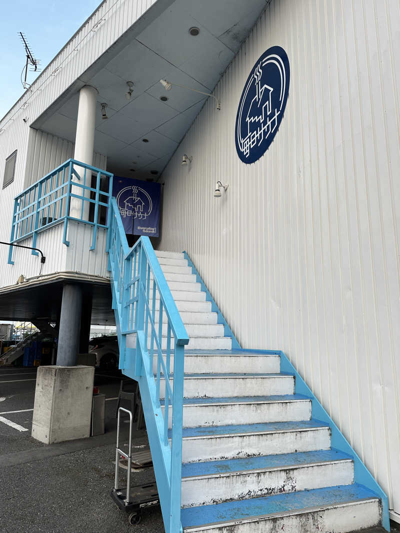 ぴさんの毎日サウナ 前橋本店のサ活写真