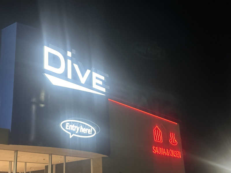 ぴさんのDiVE(ダイブ)宇都宮鶴田店のサ活写真