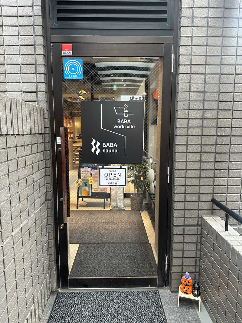 ぴさんの馬場サウナのサ活写真