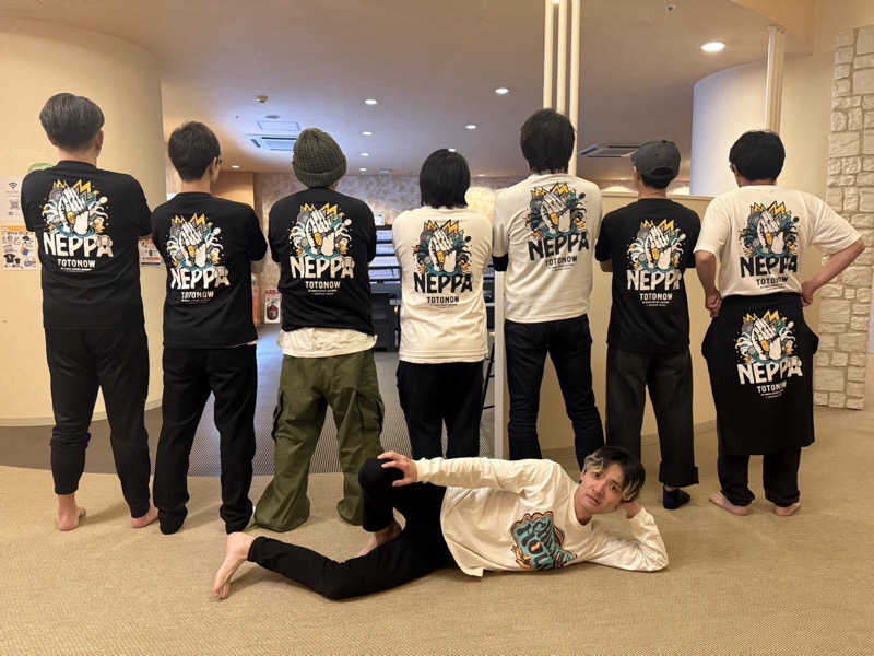 ぴさんのスパリゾートリブマックス 天然温泉 森の泉のサ活写真