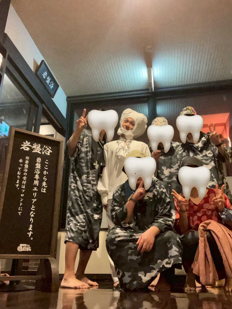 ぴさんの佐倉天然温泉 澄流(すみれ)のサ活写真
