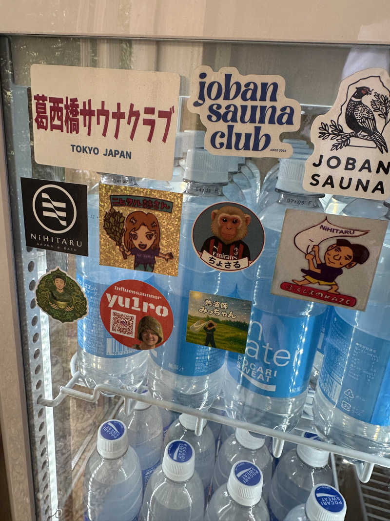 ぴさんのJOBAN SAUNA(常磐サウナ)のサ活写真