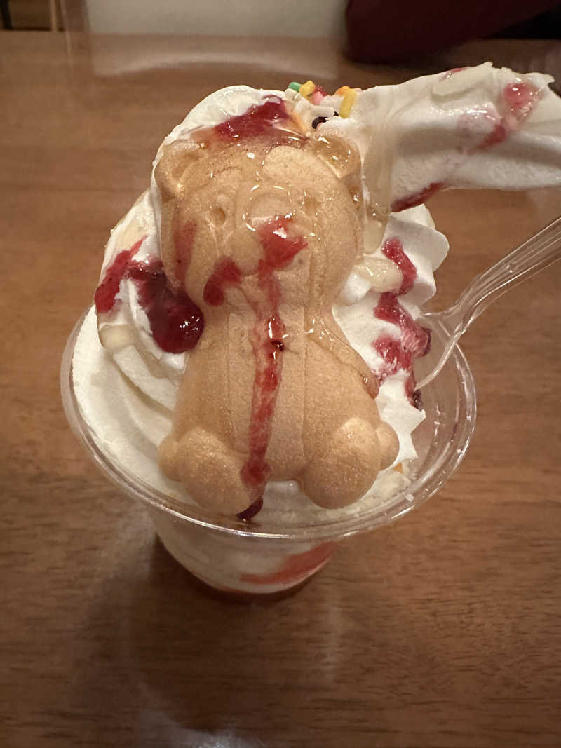 ぴさんのスパリゾートリブマックス 天然温泉 森の泉のサ活写真