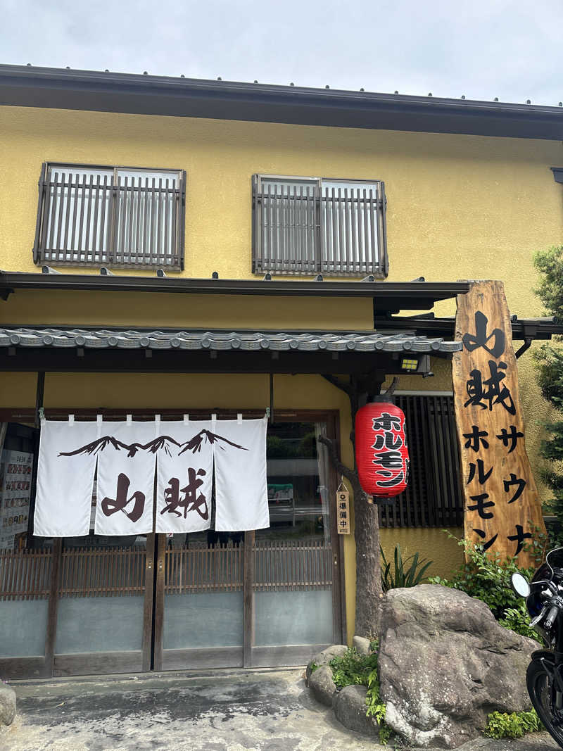 ぴさんの山賊サウナのサ活写真