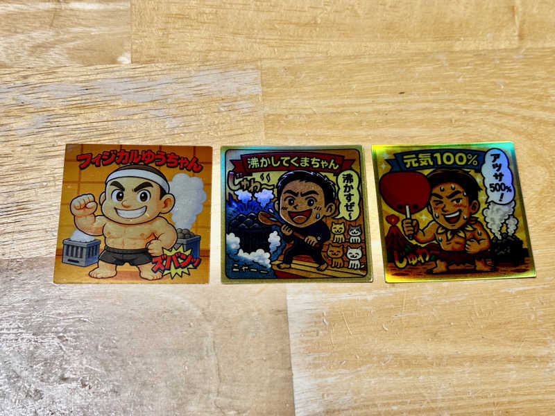 どなるどさんのザ・センチュリオンサウナレスト&ステイ札幌のサ活写真