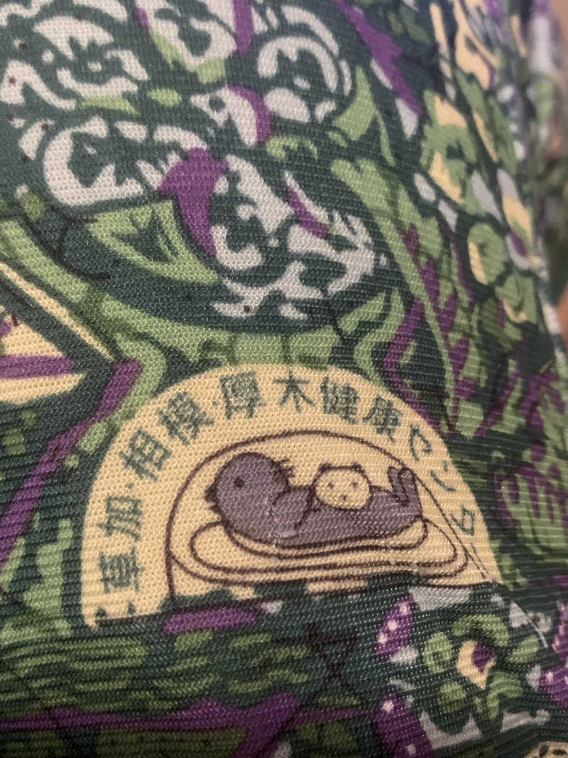 紅生姜さんの湯乃泉 草加健康センターのサ活写真