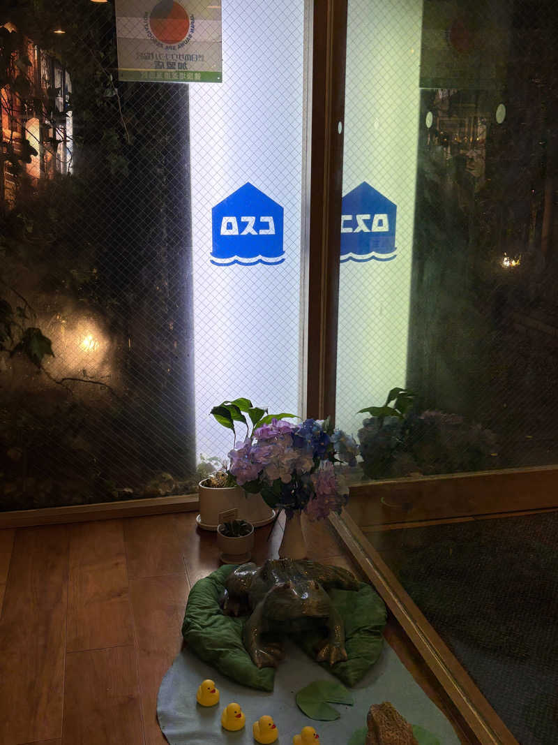 あんちゃん🐻🐯さんのカプセル&サウナ ロスコのサ活写真