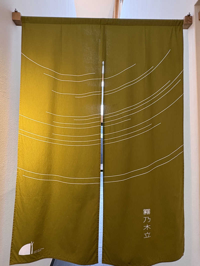 あんちゃん🐻🐯さんのISUMI Glamping Resort & Spa SOLASのサ活写真