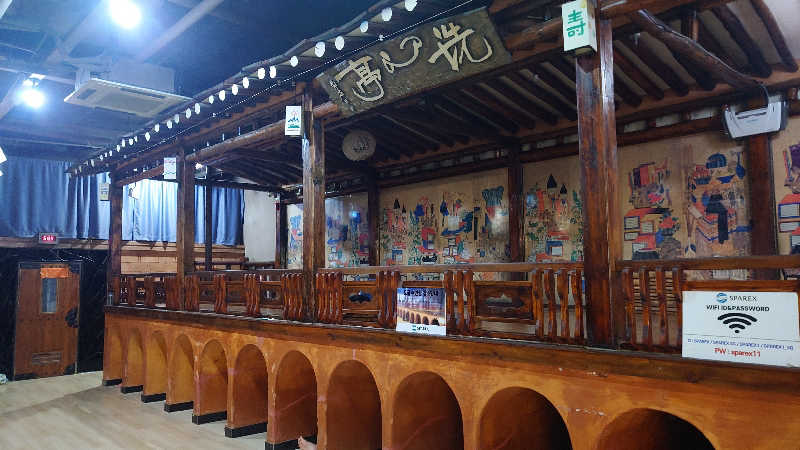 mamiyaさんのスパレックス東大門のサ活写真