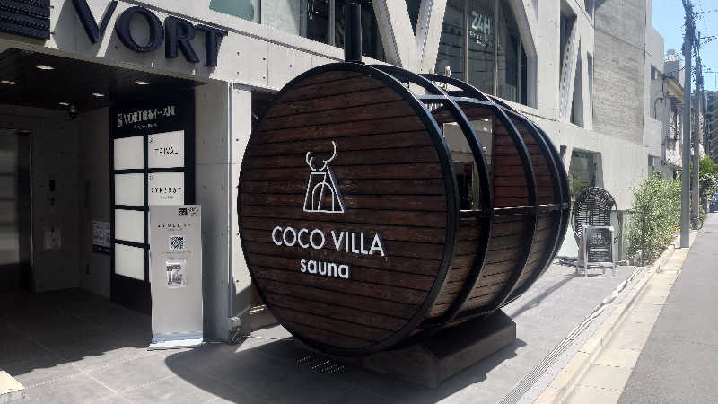 mamiyaさんのCOCO VILLA saunaのサ活写真