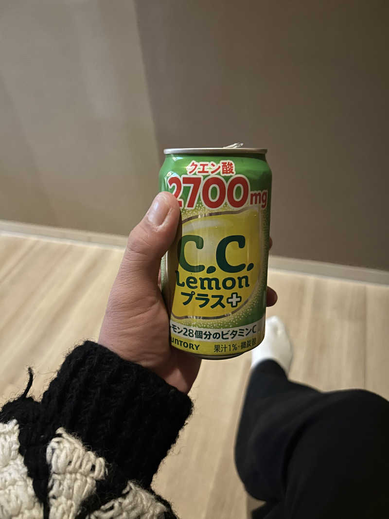 坂田 涼真さんのジェームス山天然温泉 月の湯舟のサ活写真