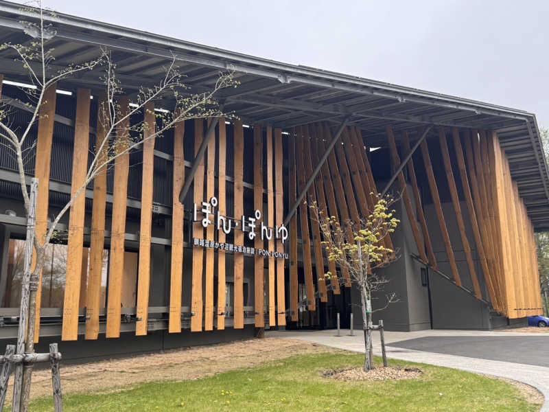 🟡コジウナ🟡さんのぽん・ぽんゆのサ活写真