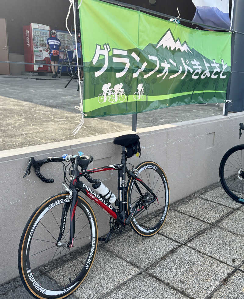 🟡コジウナ🟡さんの緑清荘のサ活写真