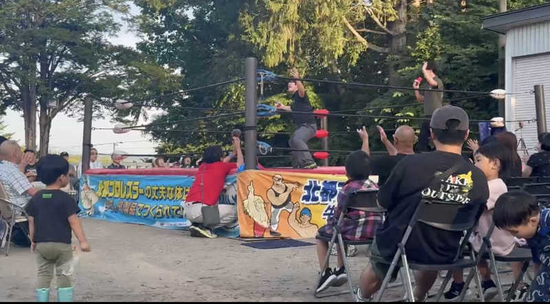 🟡コジウナ🟡さんの小清水温泉ふれあいセンターのサ活写真