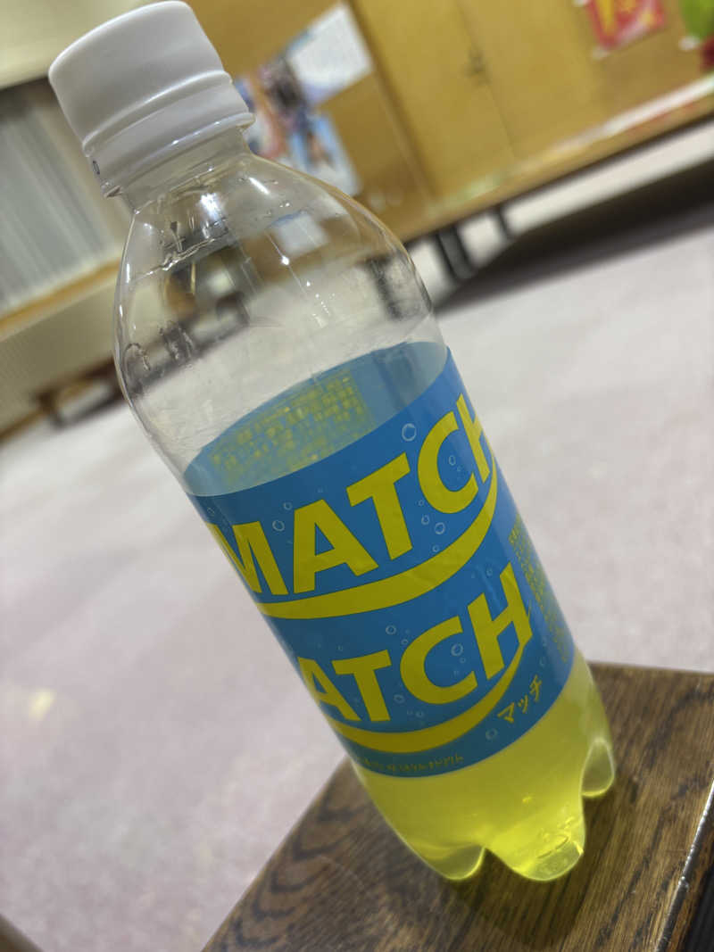 🟡コジウナ🟡さんの小清水温泉ふれあいセンターのサ活写真