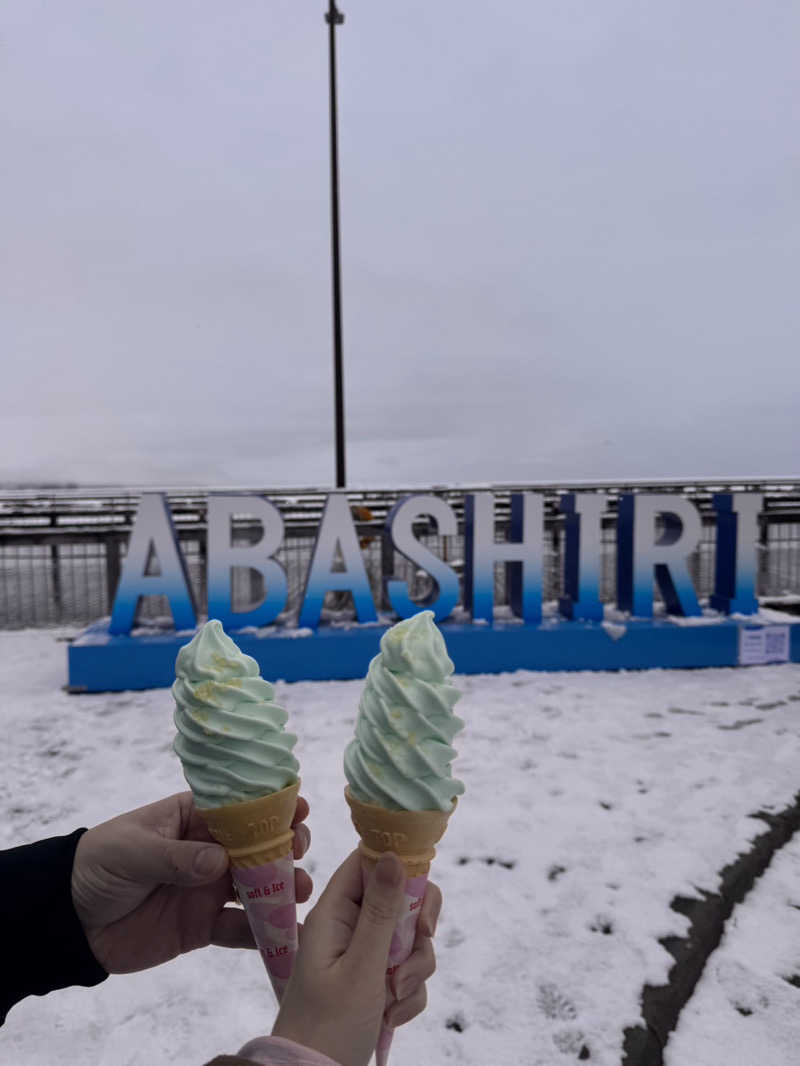 🟡コジウナ🟡さんの天都の湯 ドーミーイン網走のサ活写真