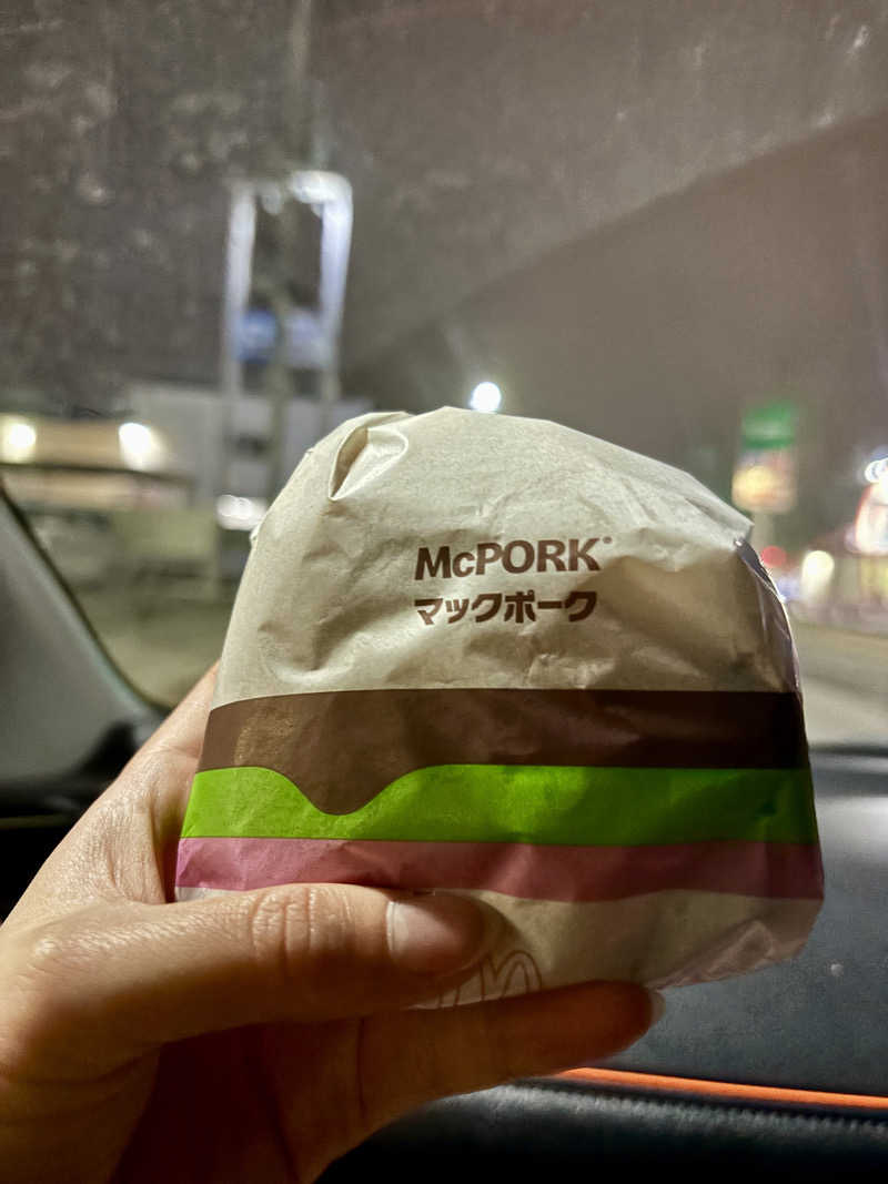 🟡コジウナ🟡さんの天都の湯 ドーミーイン網走のサ活写真