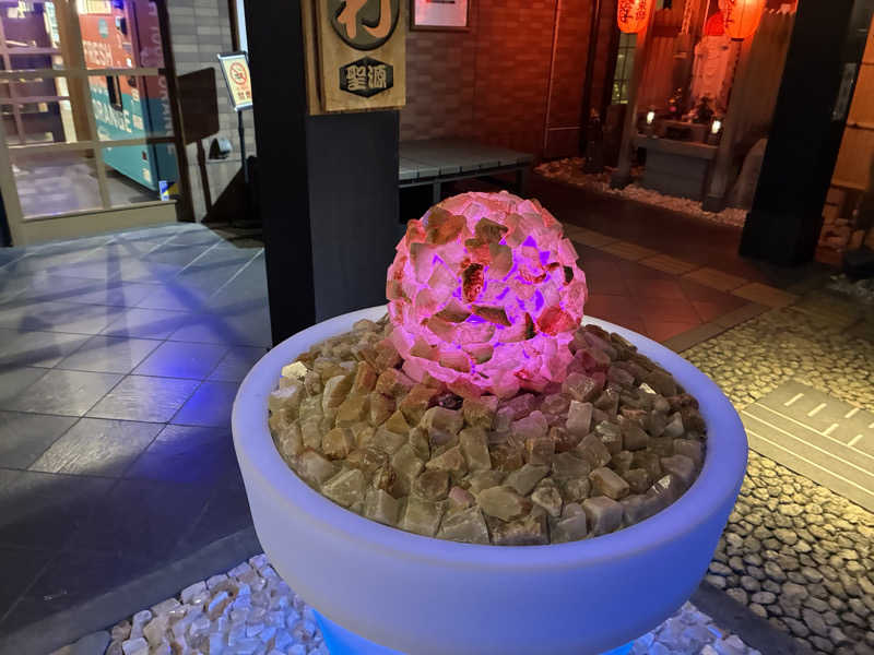 倫行 🟪🟨🟪さんの玉光湯 ひじりのね 伏見店のサ活写真