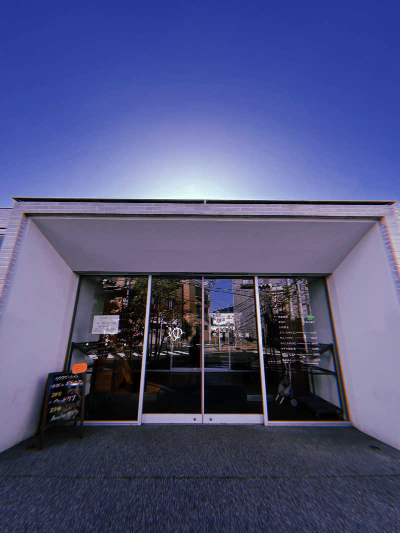 みさんの久松湯のサ活写真