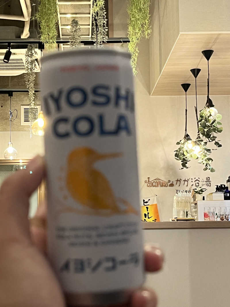 みさんのCOCOFURO かが浴場のサ活写真