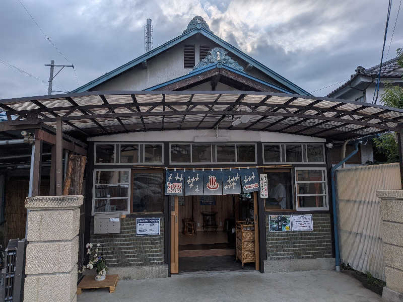 HIDE0622さんの富士の湯のサ活写真