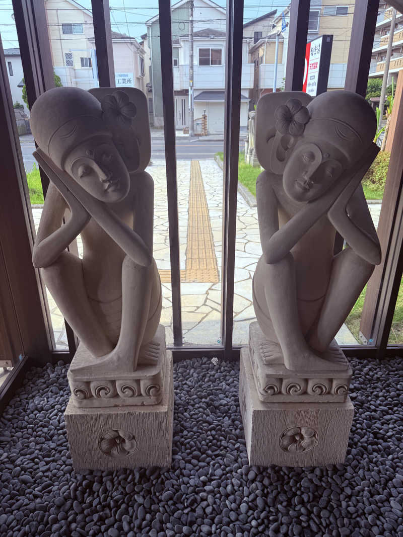 ひでさんの極楽湯 ロイヤル川口のサ活写真