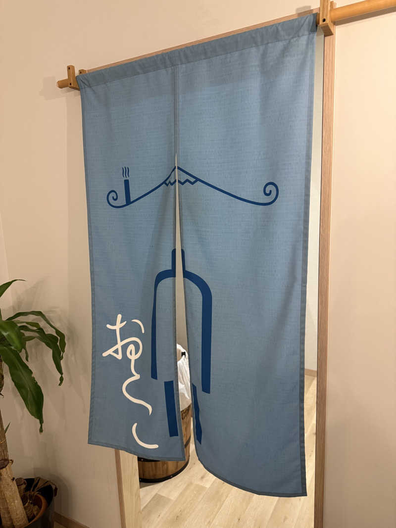 ひでさんのCOCOFURO かが浴場のサ活写真