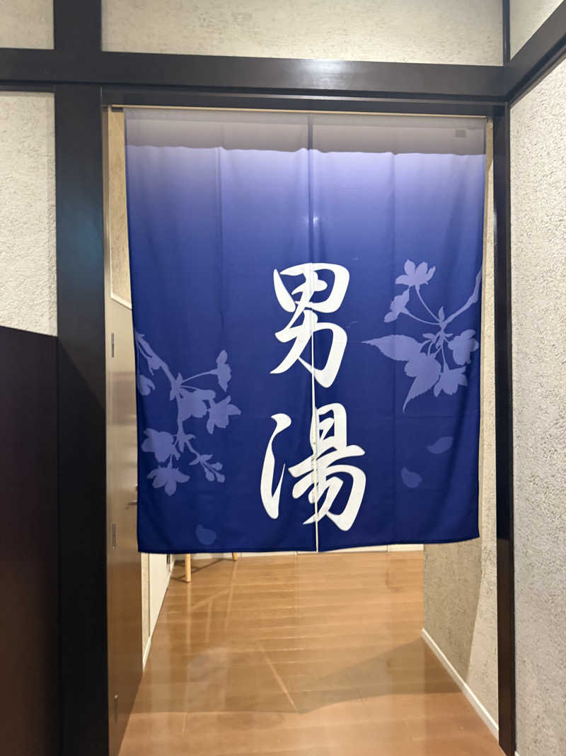 ひでさんの東京染井温泉 SAKURAのサ活写真