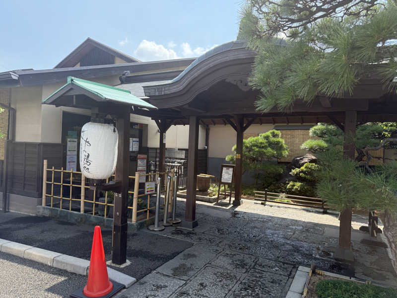 ひでさんの前野原温泉 さやの湯処のサ活写真