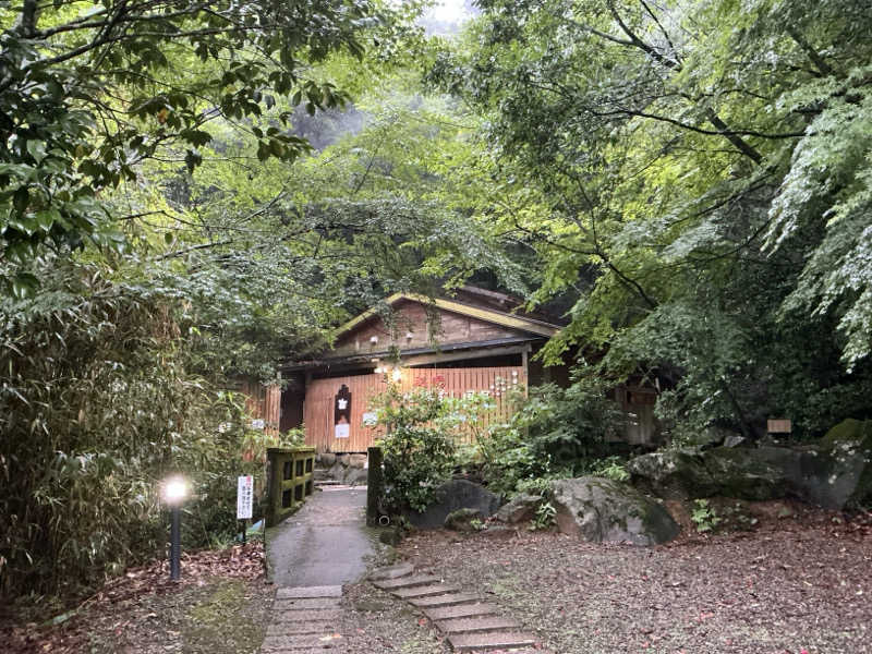 Uさんの白鳥温泉上湯のサ活写真