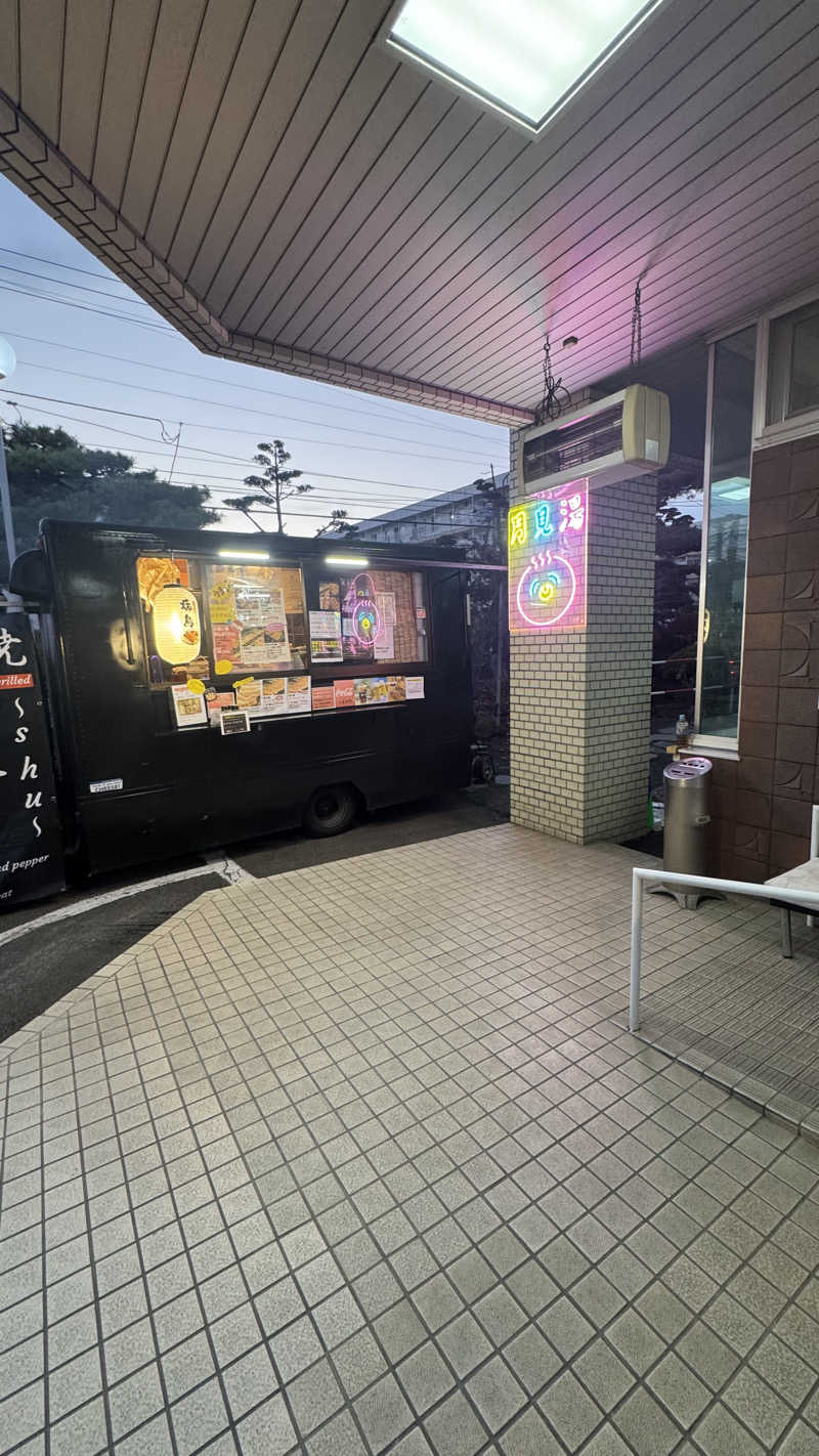 エストレージャ☆洸さんの月見湯のサ活写真