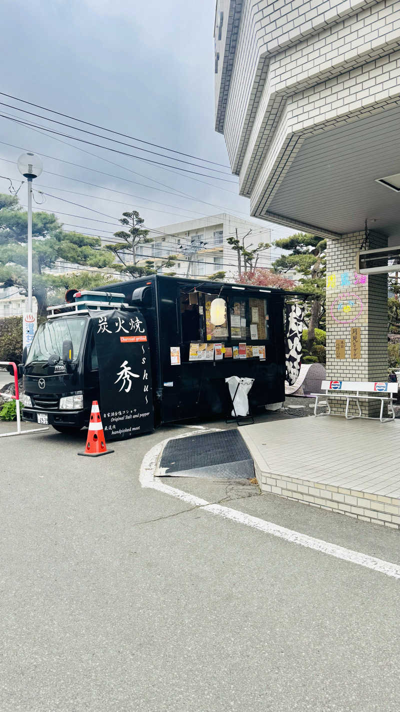 エストレージャ☆洸さんの月見湯のサ活写真
