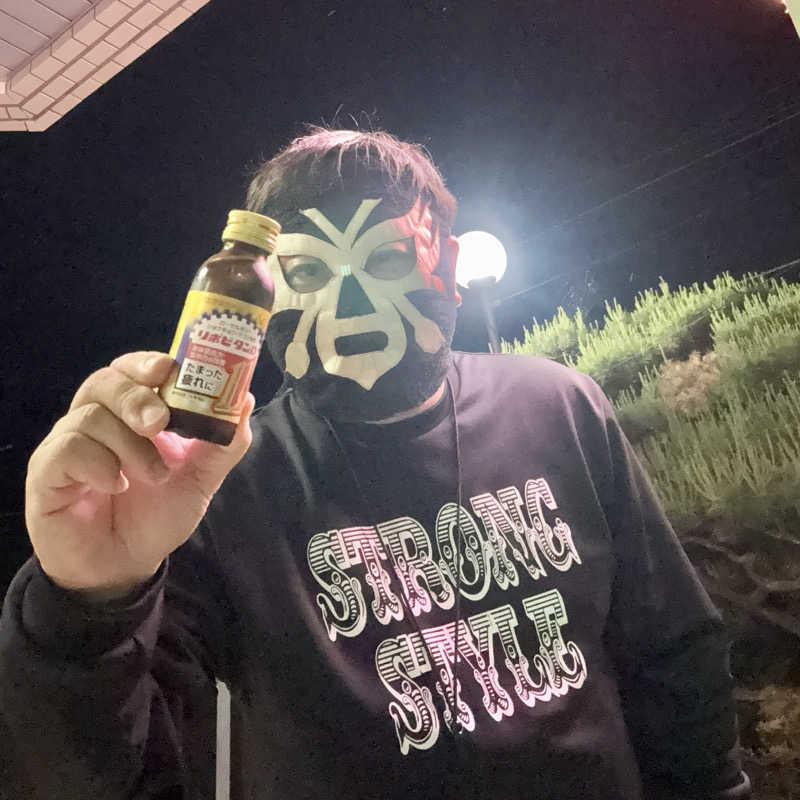 エストレージャ☆洸さんの月見湯のサ活写真