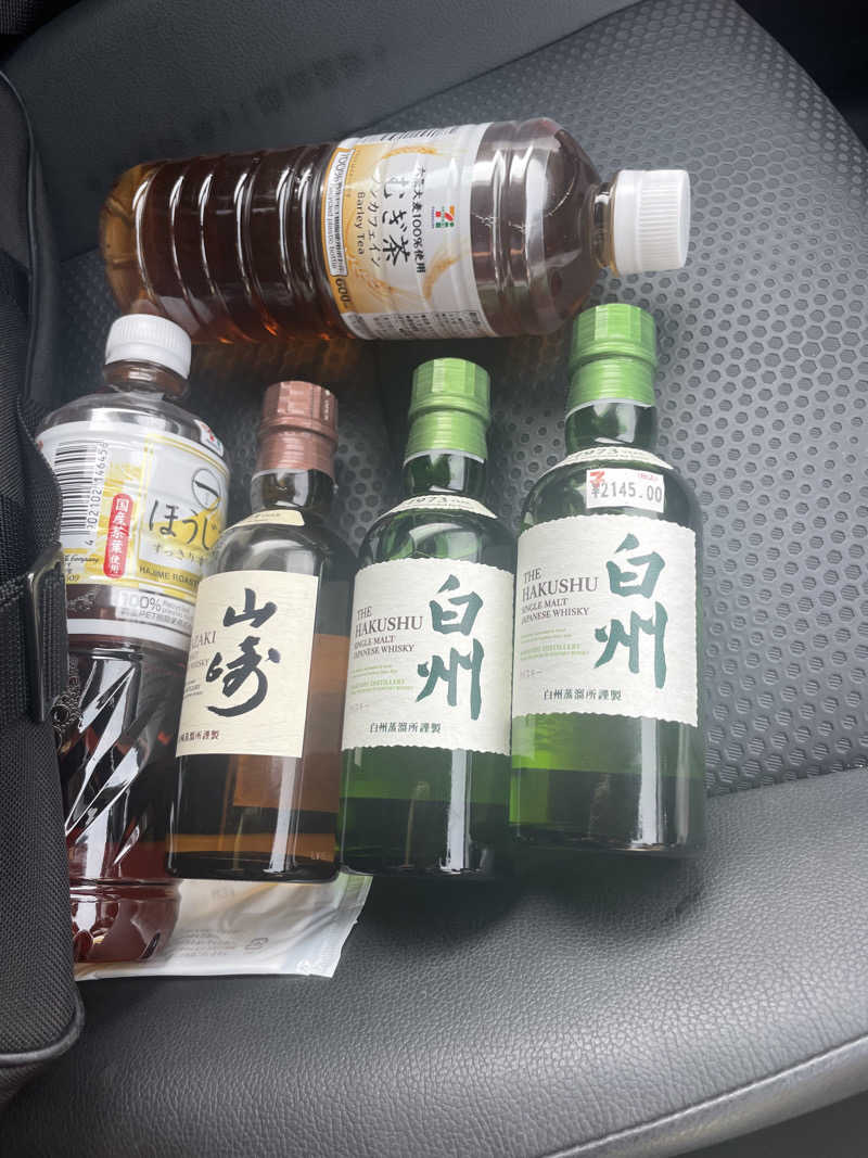 寝落ちできます　アミくんさんの薬師堂温泉のサ活写真