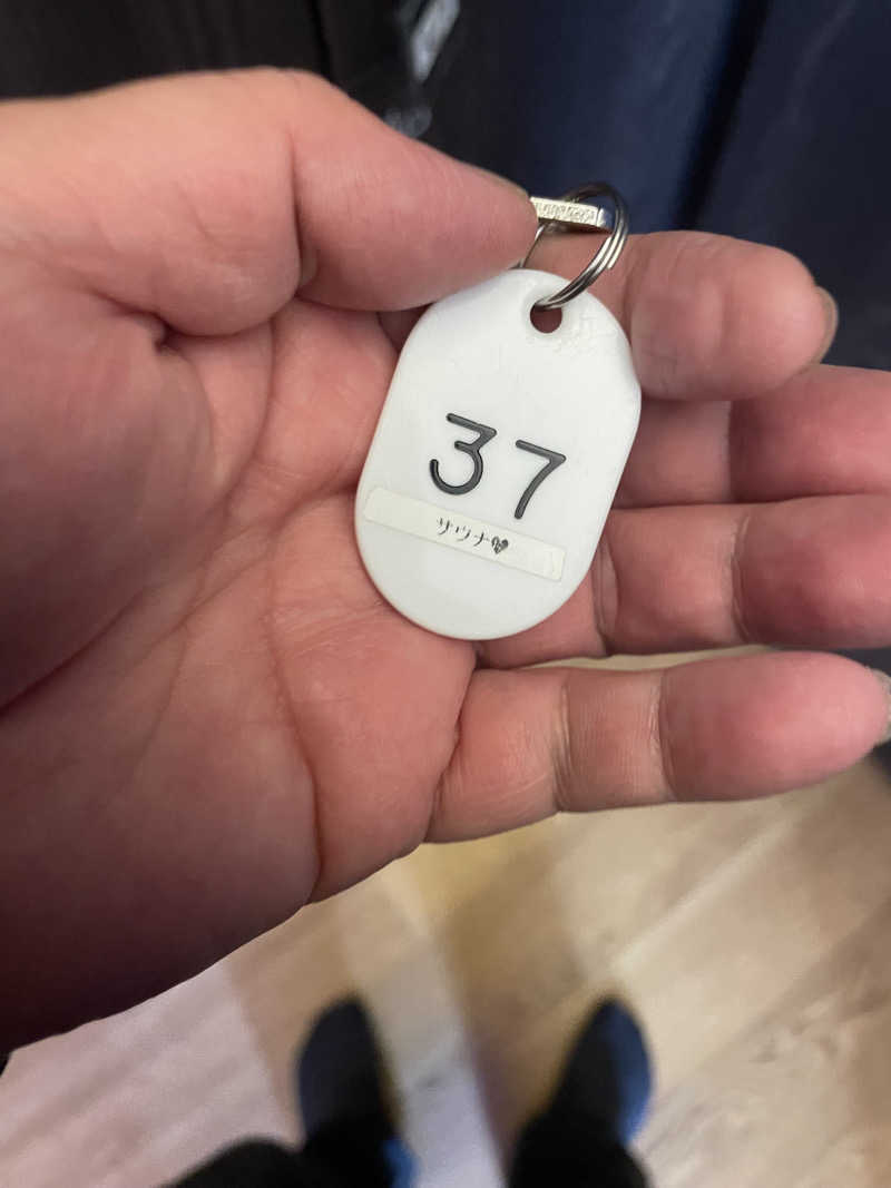 寝落ちできます　アミくんさんの改良湯のサ活写真