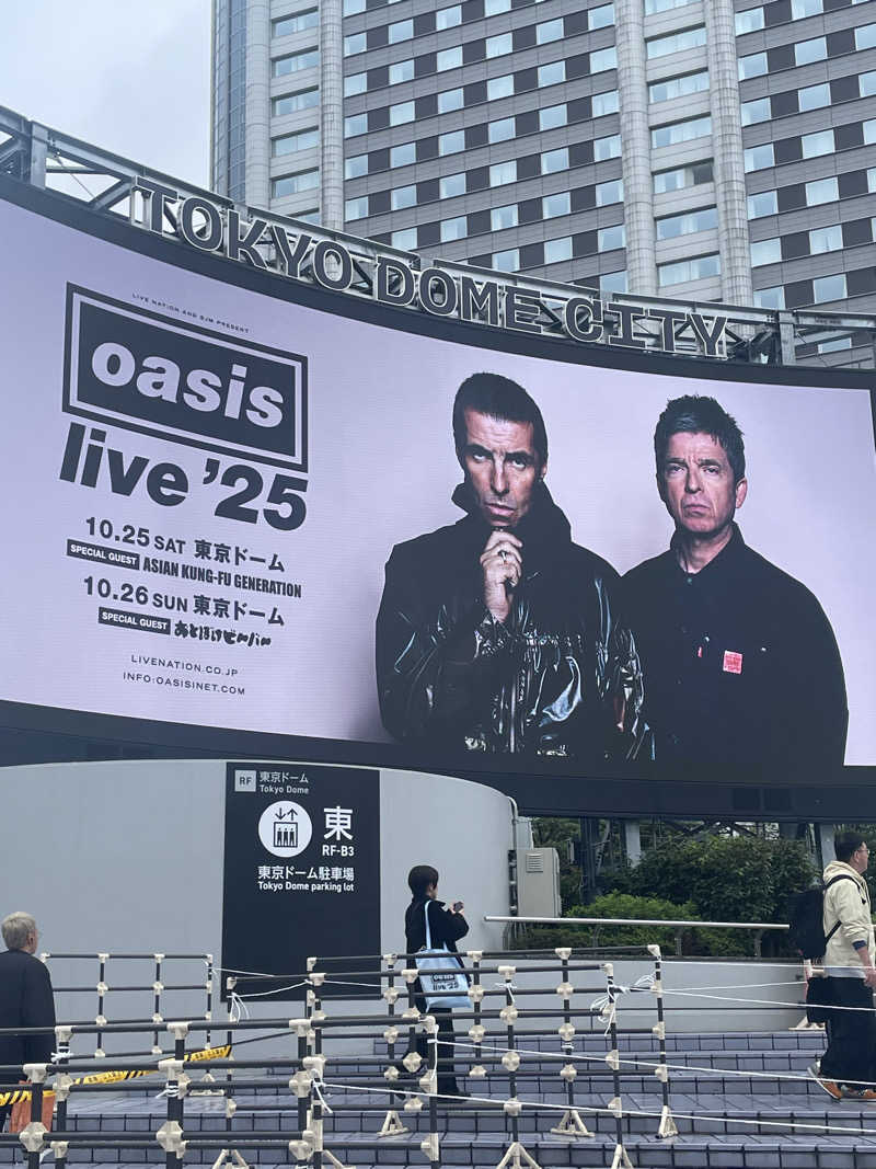 寝落ちできます　アミくんさんの改良湯のサ活写真