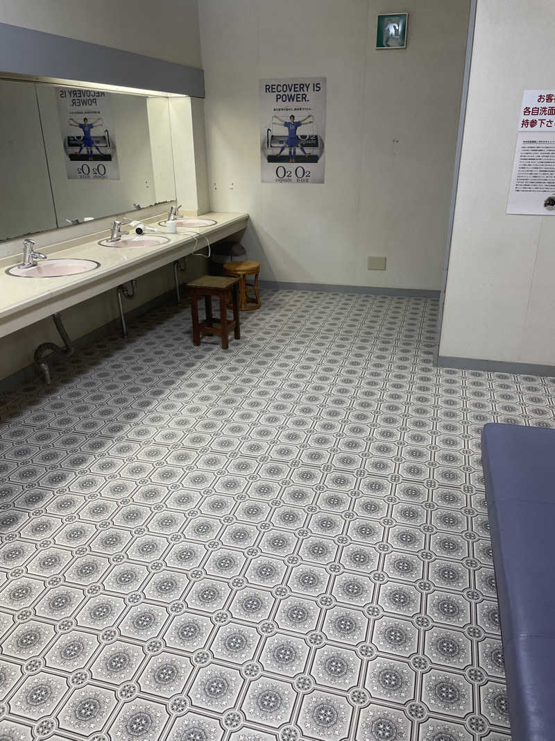 寝落ちできます　アミくんさんの水沢石田温泉のサ活写真