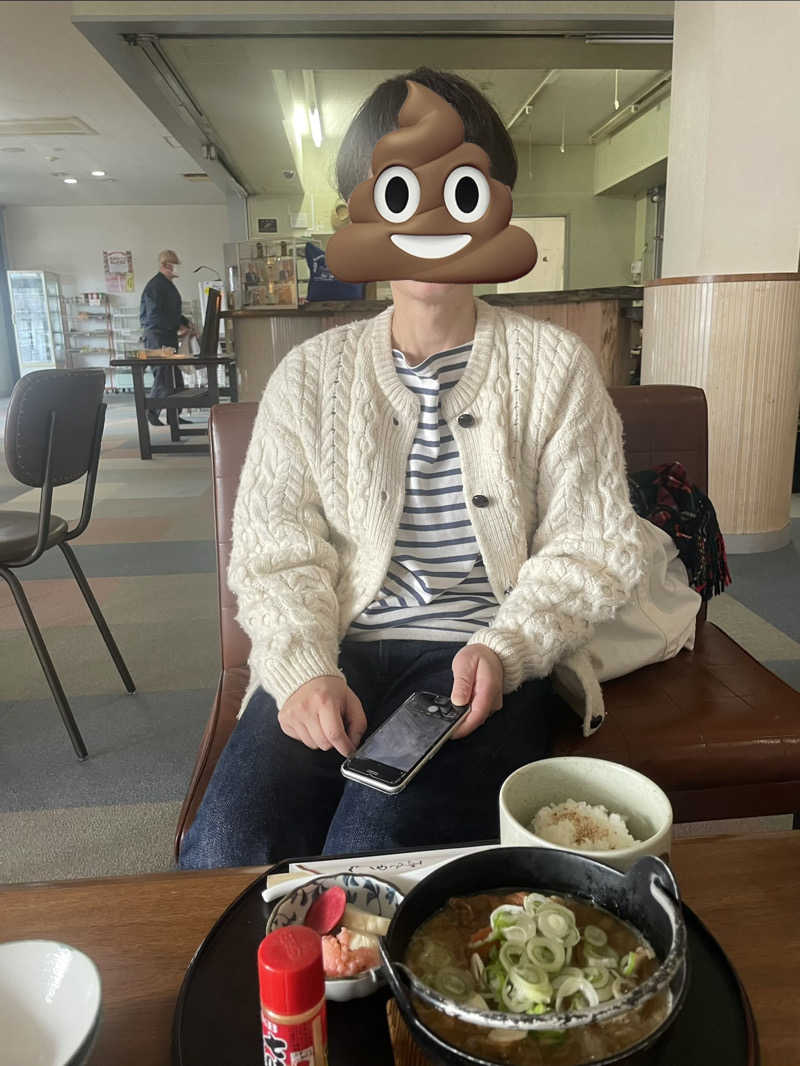 寝落ちできます　アミくんさんの水沢石田温泉のサ活写真