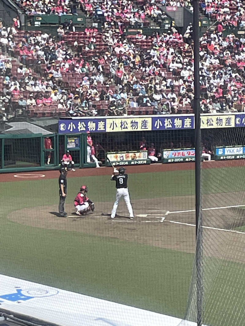 寝落ちできます　アミくんさんの駅前人工温泉 とぽす 仙台駅西口のサ活写真