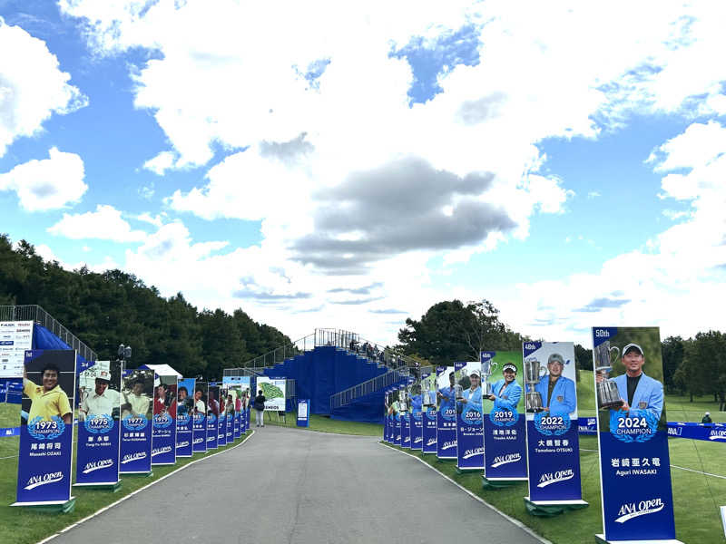 ノーサイドさんの天然温泉あしべ屯田のサ活写真