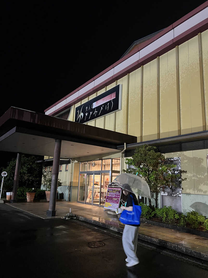 mappyさんの美人の湯 かかみがはらのサ活写真