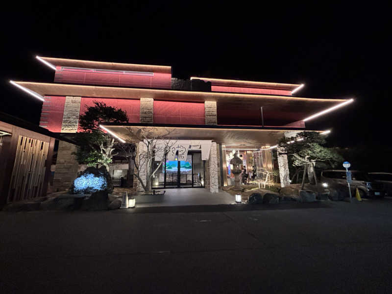 リョウさんの湯のや天然温泉 湯吉郎のサ活写真