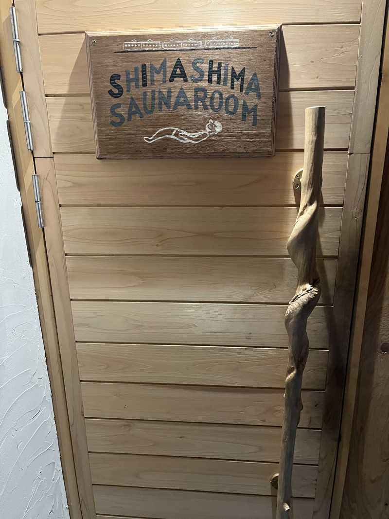 Rikoさんのシマシマサウナ・Shimashima Sauna 2024年11月17日から2025年4月15日まで冬季休業のサ活写真