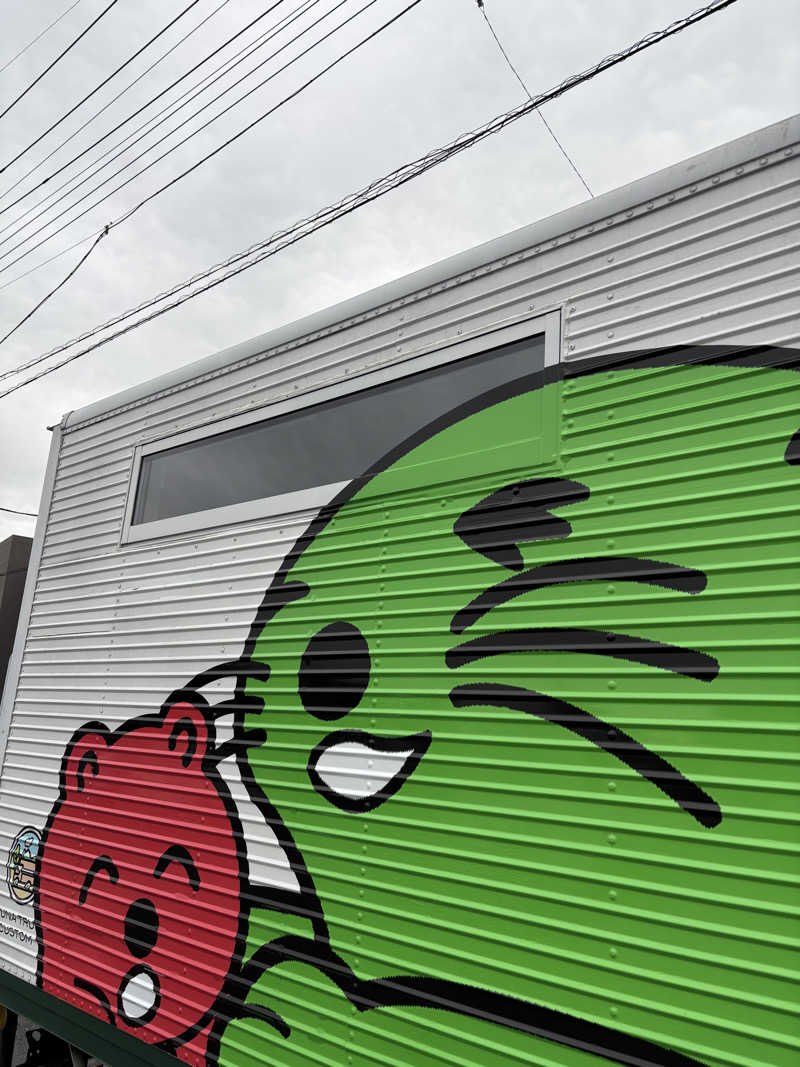 stockton🐿️🪽さんの湯乃泉 草加健康センターのサ活写真