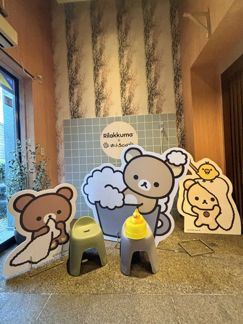 stockton🐿️🪽さんのおふろcafé utataneのサ活写真