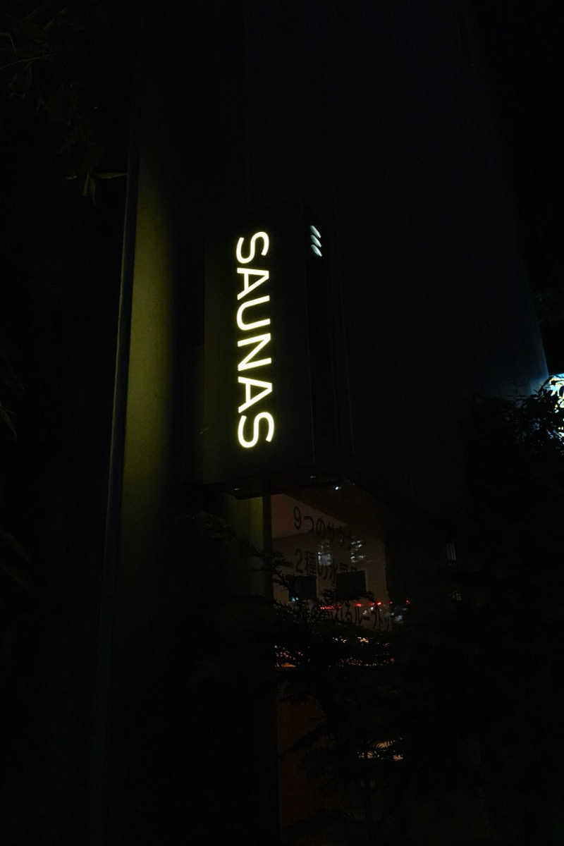 yuuさんの渋谷SAUNASのサ活写真