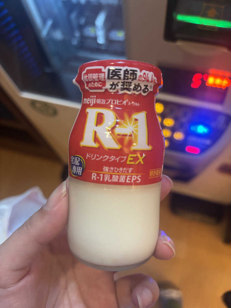 しーさんの河辺温泉 梅の湯のサ活写真