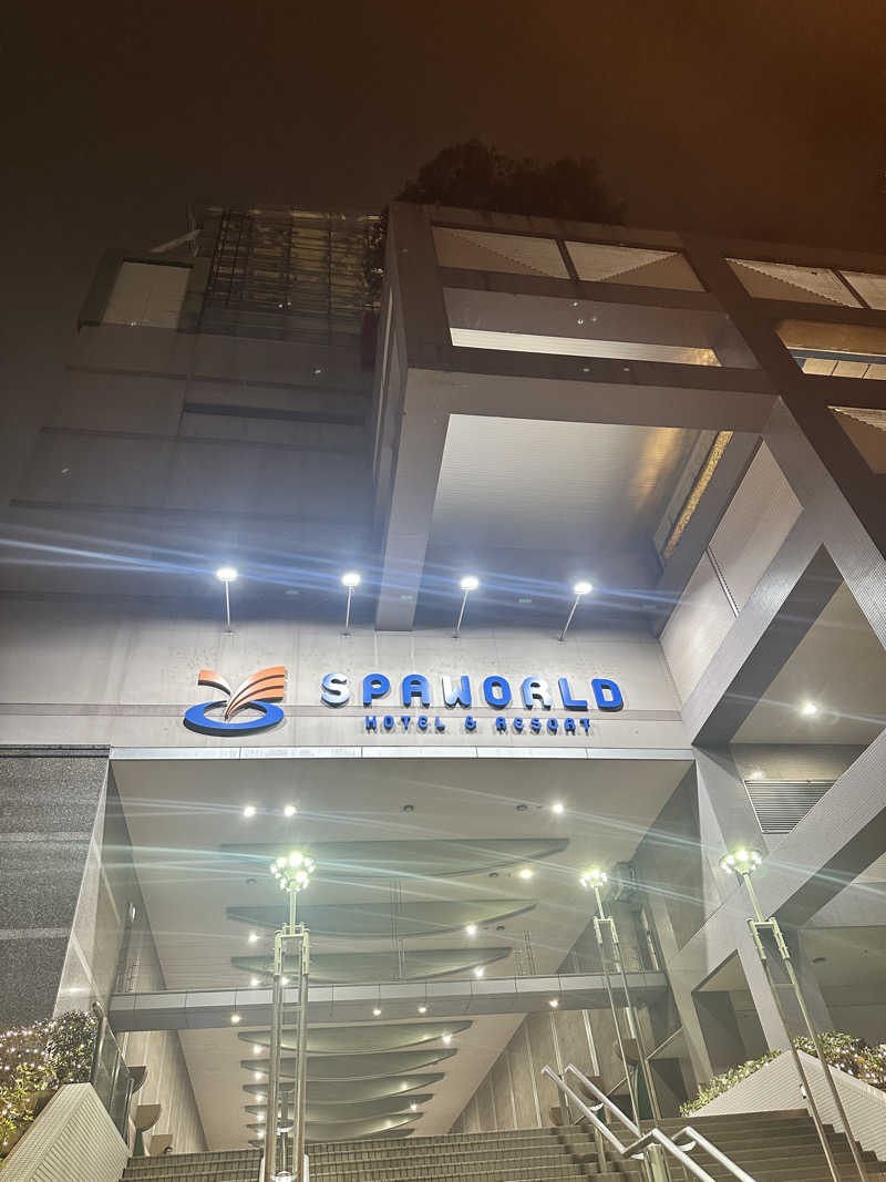 なかのひとさんのSPAWORLD HOTEL&RESORTのサ活写真