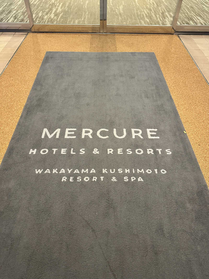 なかのひとさんのメルキュール和歌山串本リゾート&スパのサ活写真